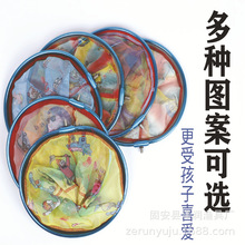 ���㳭�W��s���W�^�X�Ͻ�25С����С�~�r�������W���ۯB���x�W