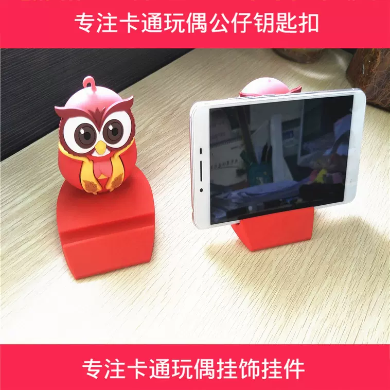 制定汽车饰品车标防滑垫防滑垫车用车载手机防滑垫汽车用品公司