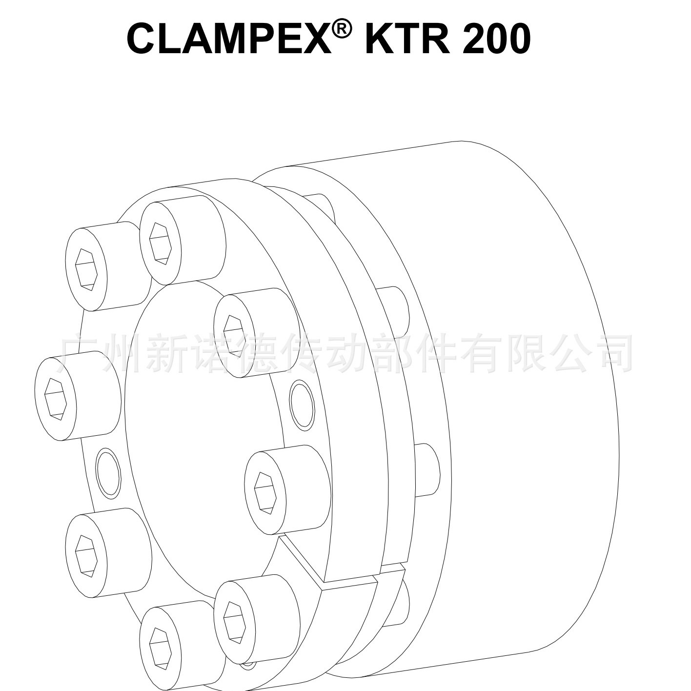 德国KTR200胀紧联结套CLAMPEX® KTR200 external clamping set