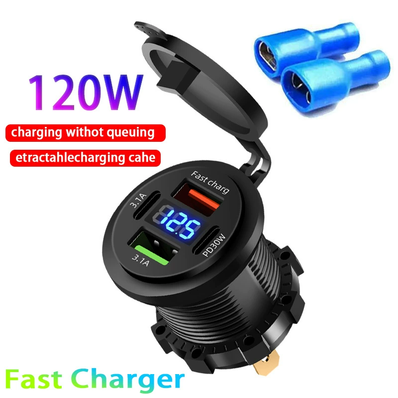 120W цифровой дисплей модифицированное автомобильное зарядное устройство 4 рта двойной PD супер быстрая зарядка специально для автомобилей RV мотоцикл