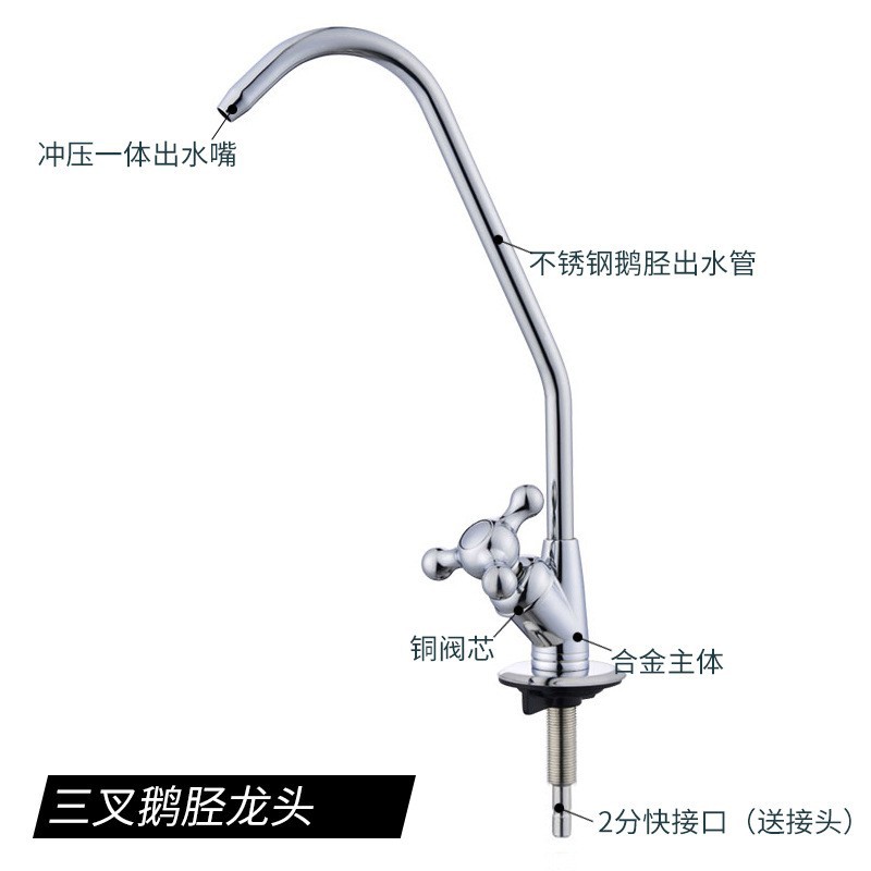 Materiales de construcción del hogar fontanería hardware/grifo de la cocina