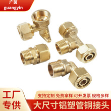 �X�ܹ��~���^��ڏ�1.2��1.5ˮů������^��ͨ40��ֱ��ֱ��ֱ�ȏ�