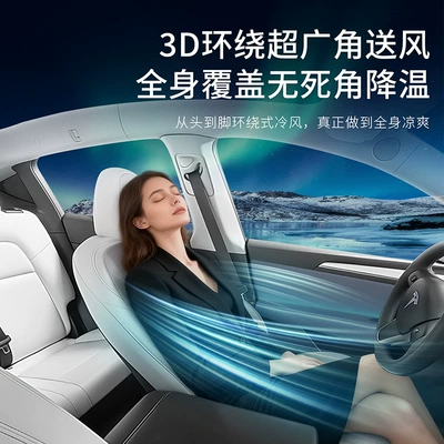 Cushion Noise Reduction – Qìchē Seat cushion, seat cover