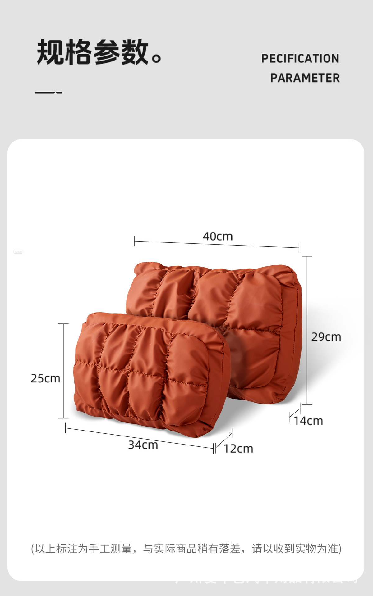 2025 New Car Universal Headrest and Lumbar Support Car Seat Breathable Bubble Cotton Nappa Leather Neck Pillow and Waist Pad