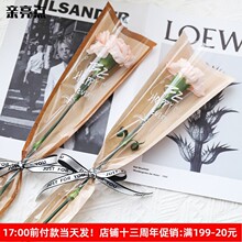 ���˹���ˮţƤ����֧õ�廨���b���r������͸��������----��ُُ