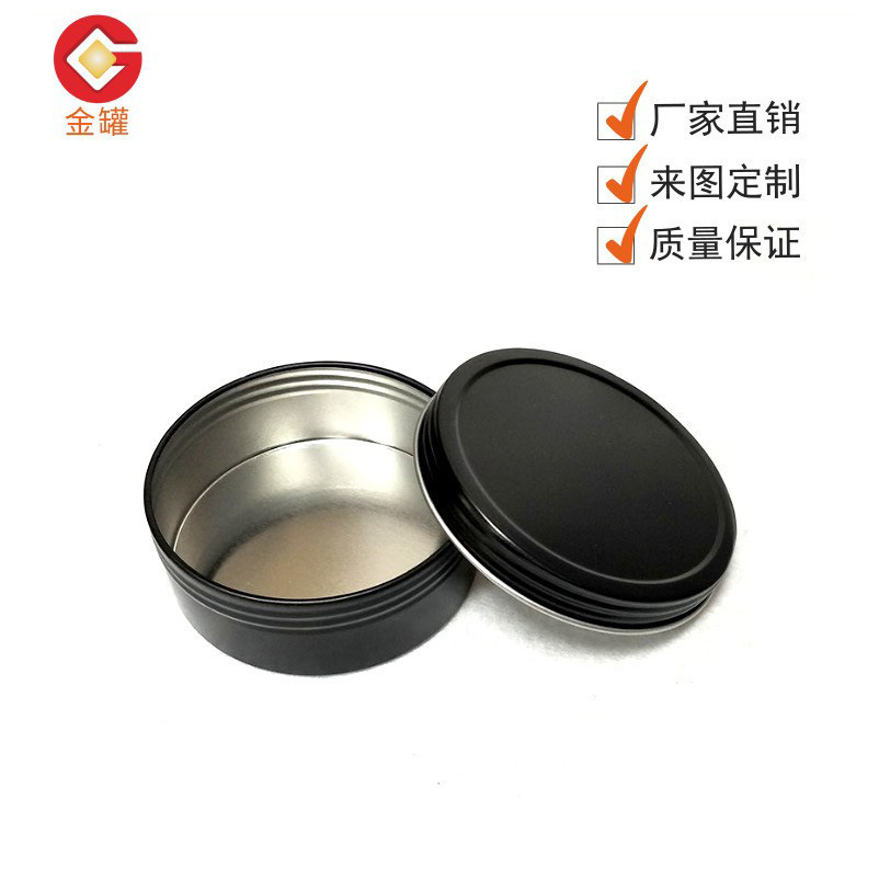 4OZ 120ML金属茶叶罐圆形定 制铁盒  盖子可螺纹/开窗 厂家定 制
