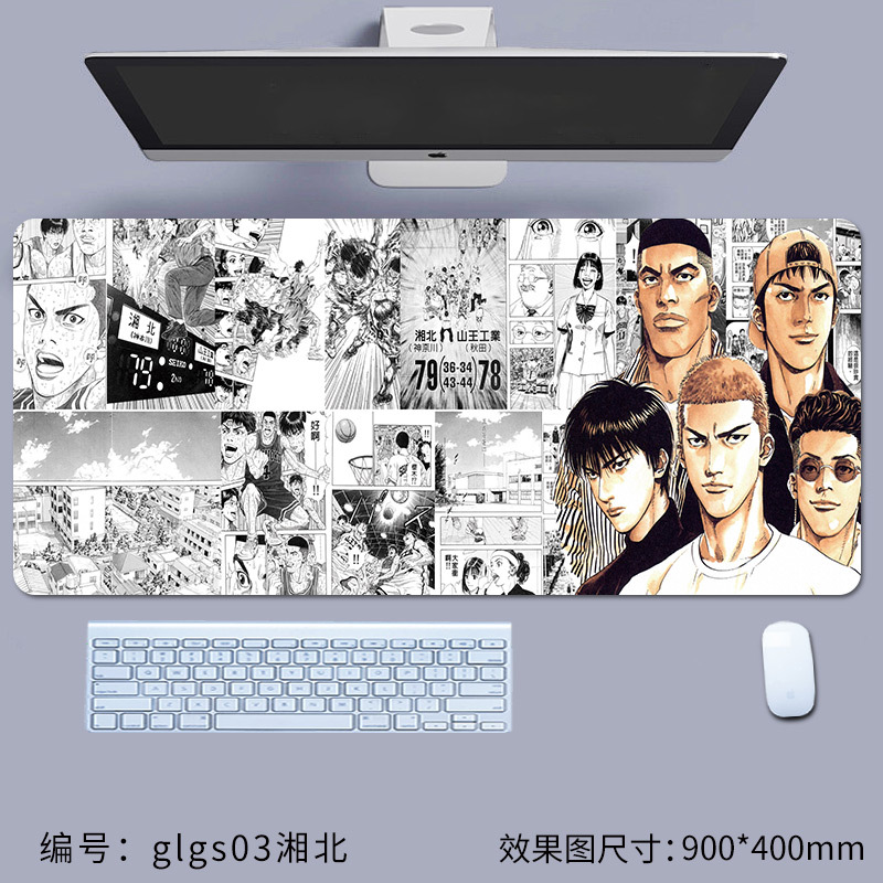 Glgs03 시앙베이