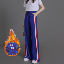 加绒加厚阔腿裤女新款高腰宽松微喇裤显瘦侧条纹运动裤垂感休闲裤