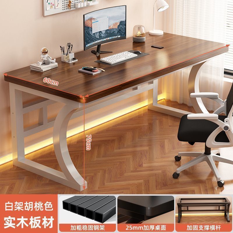 [원목 25mm두께] 화이트 프레임 + 월넛색상 (택배)