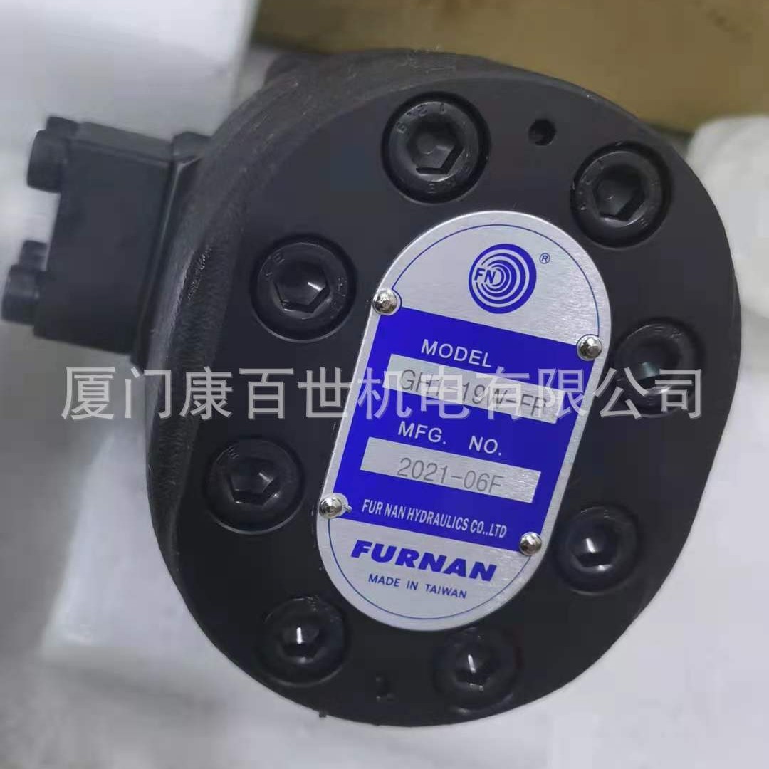 台湾福南FURNANGH1-19C-LR GH1-19W-FR GH2-25W-FR 化工油泵泵浦