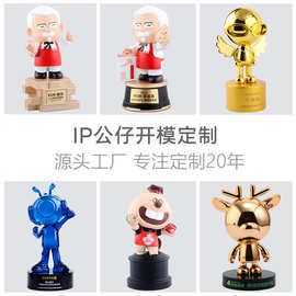 黑神话悟空手办摆件奖杯定制卡通公仔企业吉祥物树脂工艺品订做