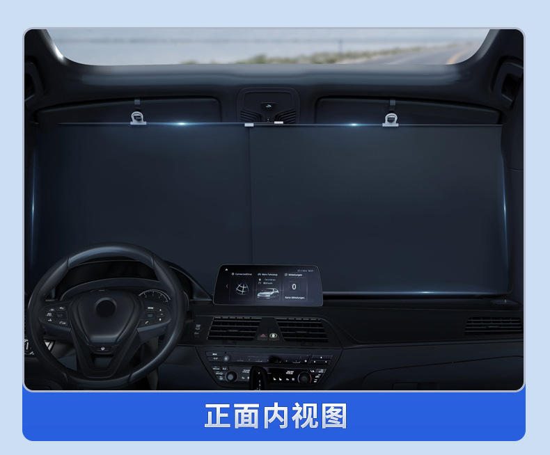 Car Sunshade, In-Car Sun Protection and Heat Insulation Sunshade, Automatic Retractable Front Windshield Car-Mounted Roll-Up Sunshade