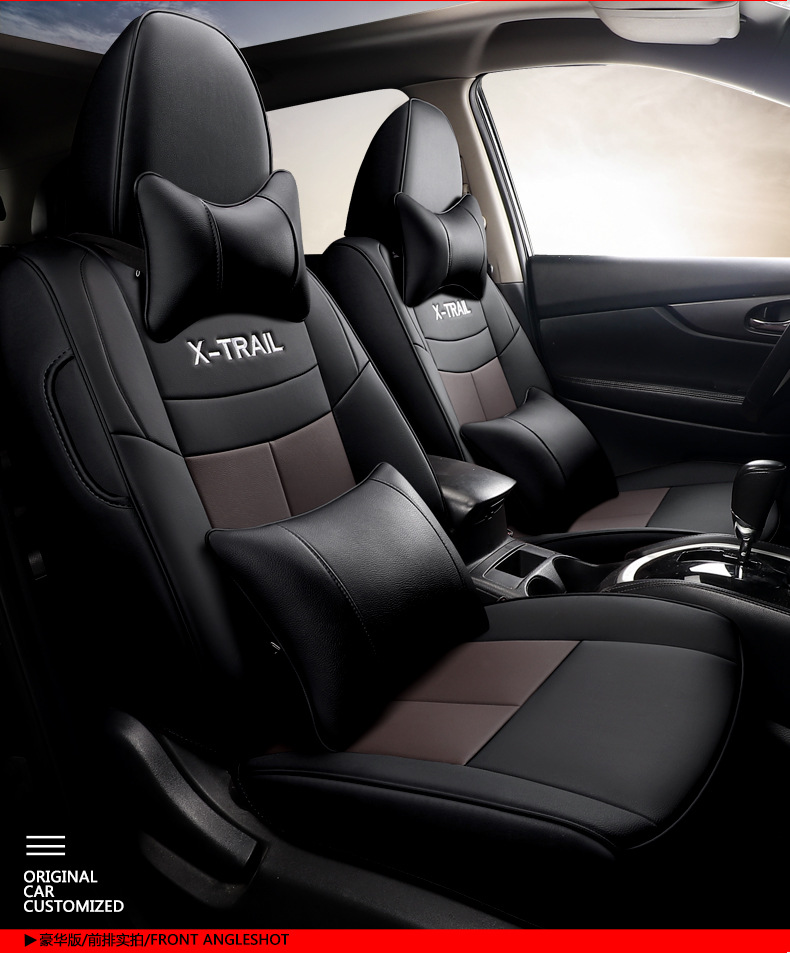 [Cross-border] Nissan Rogue 14-23 Nissan special seat cover all-inclusive leather car cushion exclusive