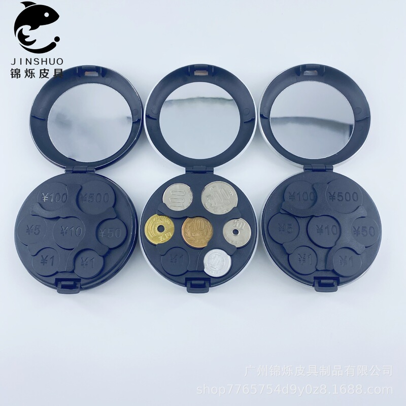 Cross-border Hot-selling Japanese Creative Round Plastic Wallet Men's Coin Box Car Coin Purse Women's Cosmetic Mirror Bag Cross-border Hot-selling Japanese Creative Round Plastic Wallet Men's Coin Box Car Coin Purse Women's Cosmetic Mirror Bag