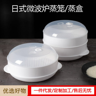 ΢���t���\��������ӟ�����������������z�^���������������