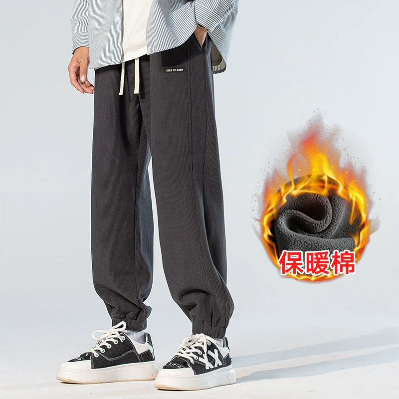 Спортивные брюки на флисовой подкладке, Мужские осенне-зимние свободные вязаные зимние утолщенные повседневные длинные брюки с высоким носком для подростков