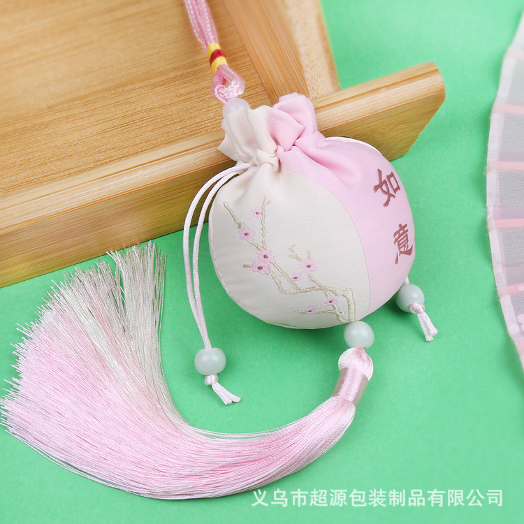 粉色-如意.jpg