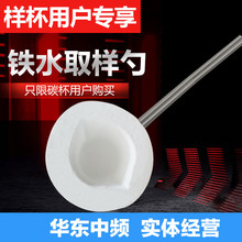 �ˮ�Fˮȡ����̼������x��̼���͸ߜ��մ��w�S����؏�ʹ��
