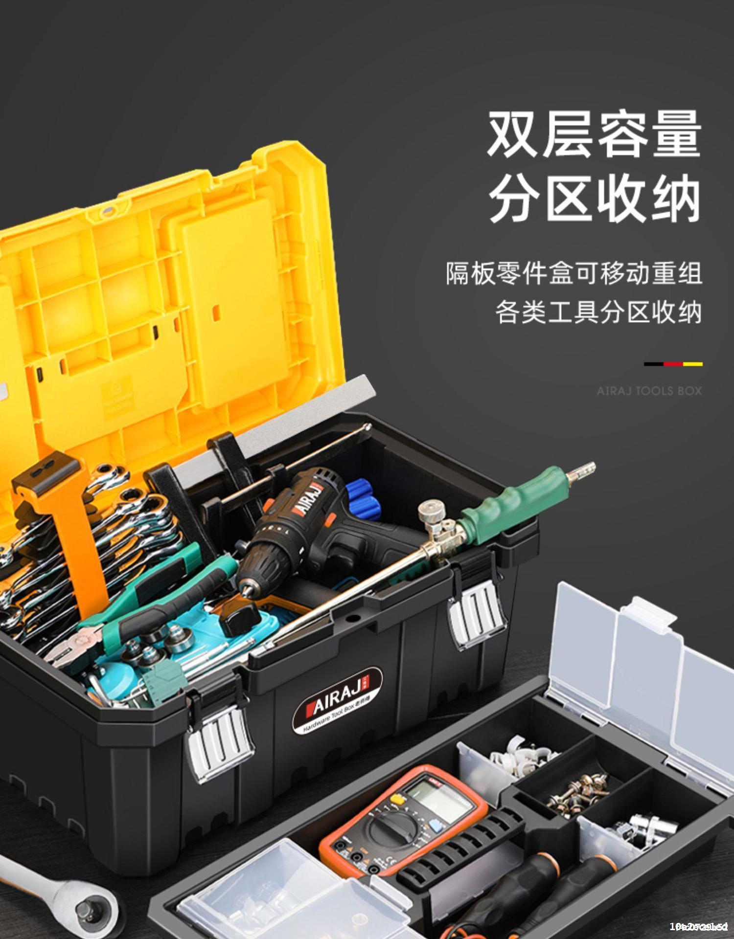 帅客-太平洋汽车