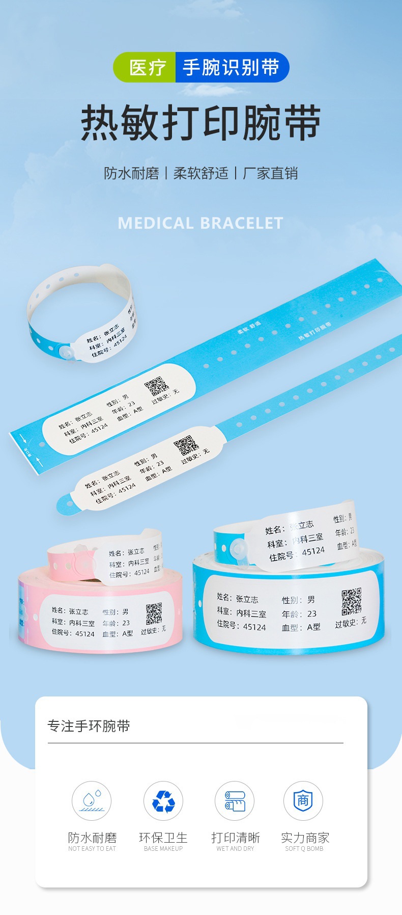 O1CN01q8tmli28tTJLHLZVA_!!2206