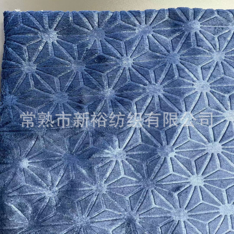 2021新款双面法兰绒压花系列  菱形法兰绒压花家纺服装面料