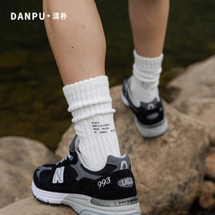 Thick pure cotton socks for men, work-style, extra thick terry ribbed back, letter printing after printing, sweat-absorbent, mid-calf winter and autumn long socks