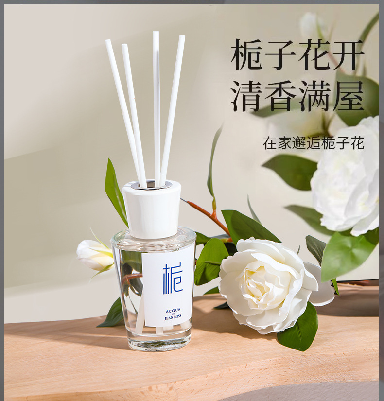 Xiaocheng Yixiang's new flameless aromatherapy essential oil gardenia flower Yulong tea hotel home indoor deodorizing fragrance display Item Picture