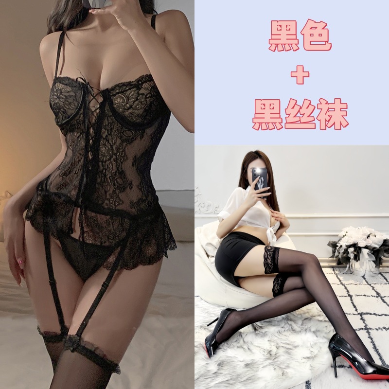 블랙 블랙 스타킹