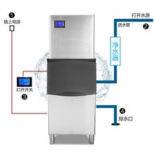 浩博制冰机商用大型全自动200-300kg酒吧KTV奶茶店冰块月牙制包邮