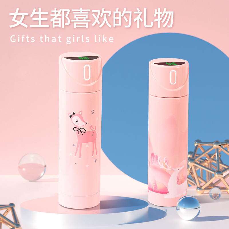 智能保温杯女士提醒喝水杯子新款2024高颜值生日礼物水杯女生