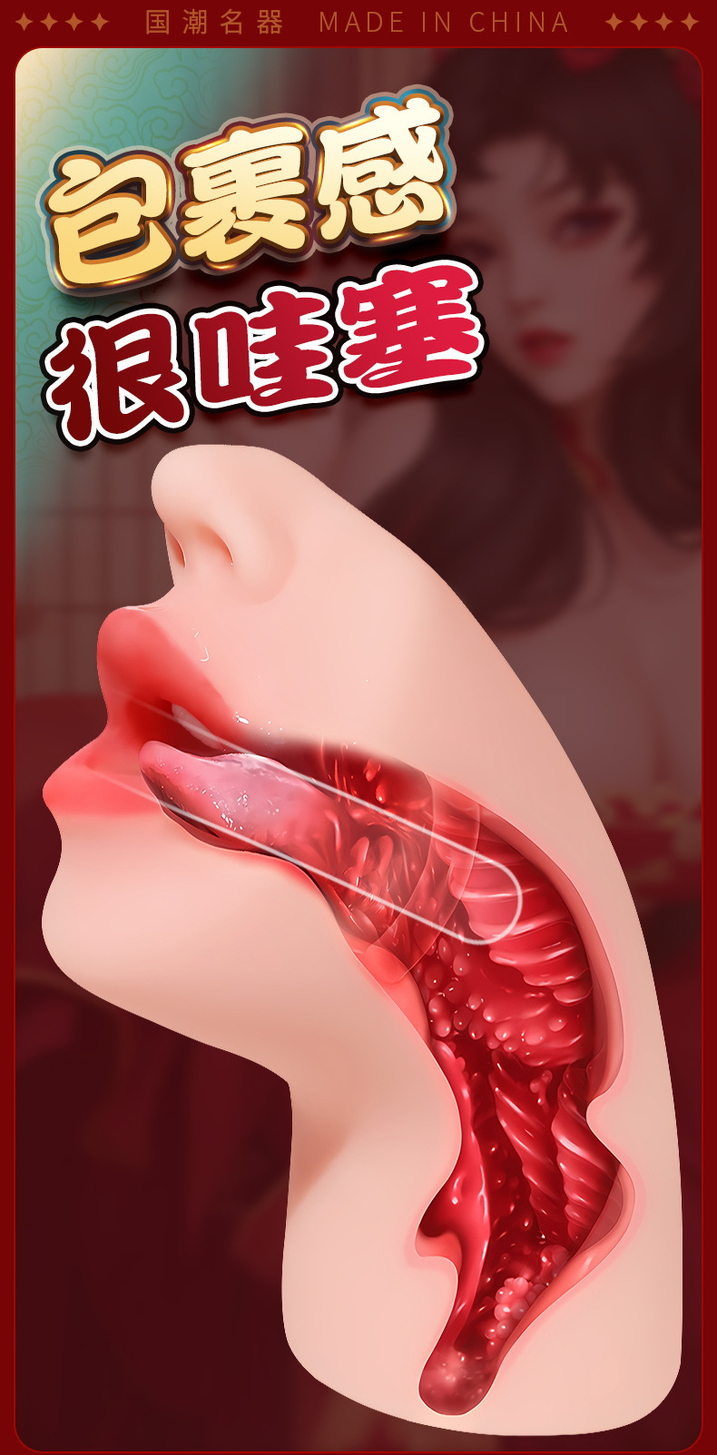 Jiuai Manual Male Masturbator TPE Aircraft Cup Oral Vaginal Buttocks Mold — detail image 5