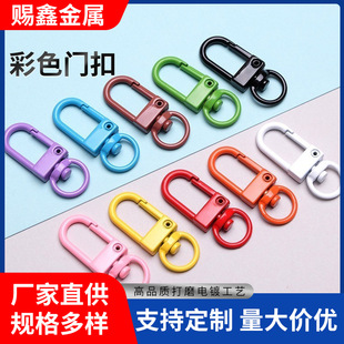 �羳����U��С�T��������diy耳׿۹��В���\�Ͻ��r�׿����l