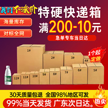 1-12̖�������b�����Ӱ���w�C�����l������̶����]�����f����