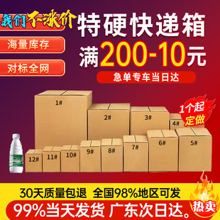 1-12̖�������b�����Ӱ���w�C�����l������̶����]�����f����