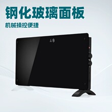 �羳��̡����w䓻��������ȡů�����Cе�ٿأ�GS CE EMC ERP��