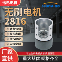 oˢֱ늙C2816ŤؼСDظ߾R_늙C΢늙C