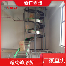 ��ǌӟo�����LͲ����ݔ�͙C �������Ͽ������D���»� �o늙C��