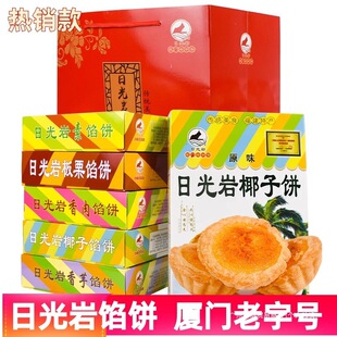 �չ����W�6���b�Y��1200g�B�T�a���ˎZ��ʳ���y���c��Ҭ���ȫ��