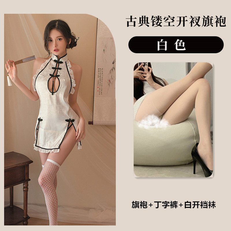 흰색 [치파오+끈팬티] + 흰색 가랑이 없는 양말