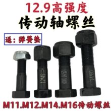 ��һ��4�w��؛܇�����S�ݽz12.9���{�|�ӏ������iñ�ؿ�����