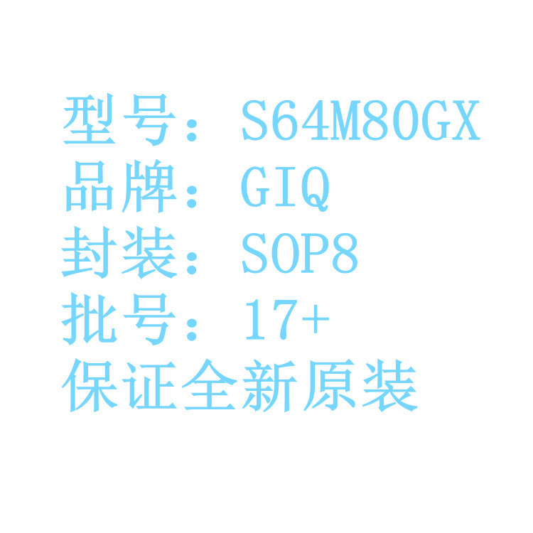 未命名_副本3333333333333