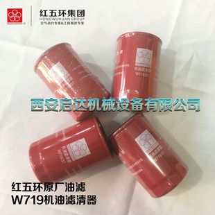 �t��h�ݗU�Չ��Cԭ�S W719�͞Vо ���V��� W719�͞V �C�͞V����