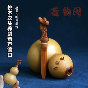 �����B�����J������Ǆ��~肿ڄ��� ������ľ���^DIY�����������