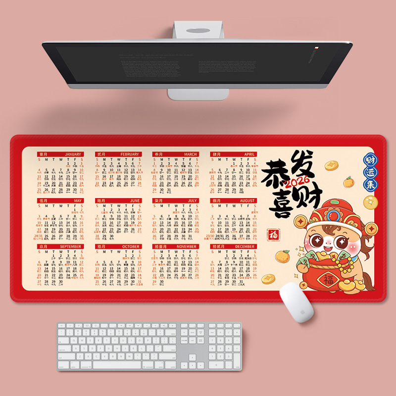 Alfombrilla de Ratón con Calendario del Año del Caballo 2026, Extra Grande, Antideslizante, Lavable, Regalo, Calendario de Oficina, Calendario Anual, Calendario Mensual, Alfombrilla de Escritorio, Venta al por Mayor