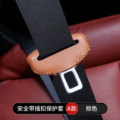 Buckle Clip, Seat belt shoulder pad - type-a-brown-single-packagecan-be-customized-with-logo