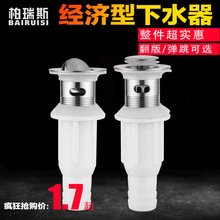 �����ͱ��˲��P���ˮ�� ������ˮ�������ñ���PϴĘ��