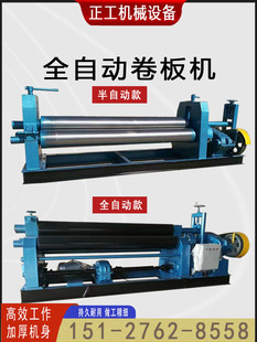 ȫ�Ԅ�Һ��늄Ӿ���C��݁�ք�С�̓��S늄��FƤ��A�LͲ�C���P�