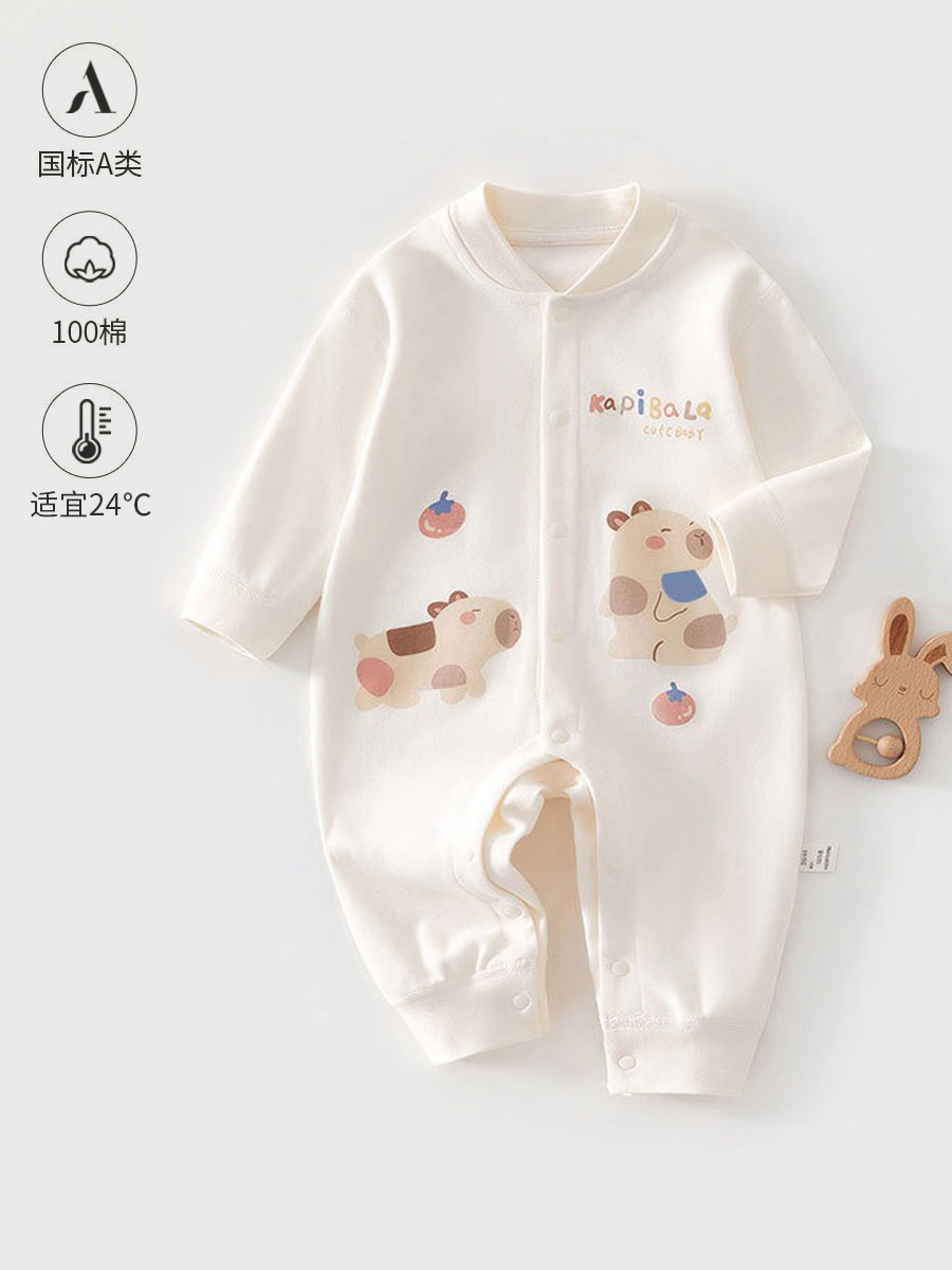 Children's demi-season overall for men and women girl's for new born