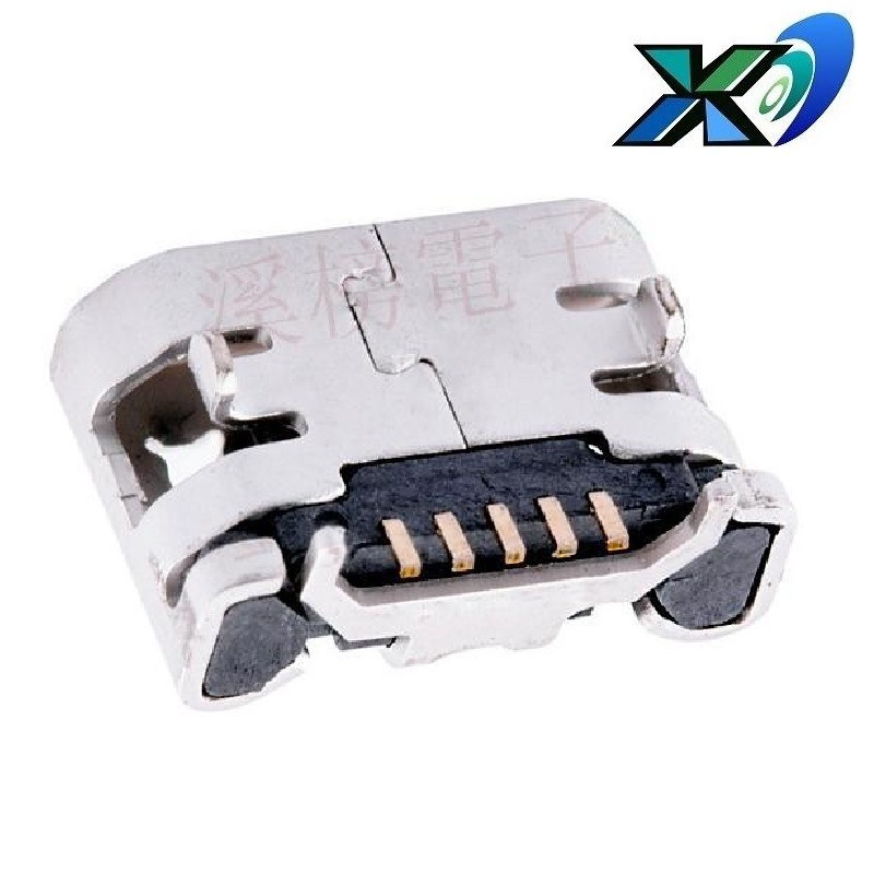 通讯贴片USB插口5P  照明电器USB插孔耐温   铜壳贴片USB插座5PIN