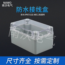 80*130*70�|�����C���I���a��ˮ�� ������|�Ӿ���AT-0813 ��ˮ��